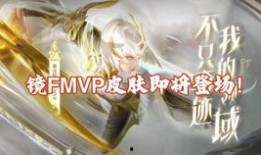 西施皮肤最新爆料视频,惊艳亮相，美艳不可方物！